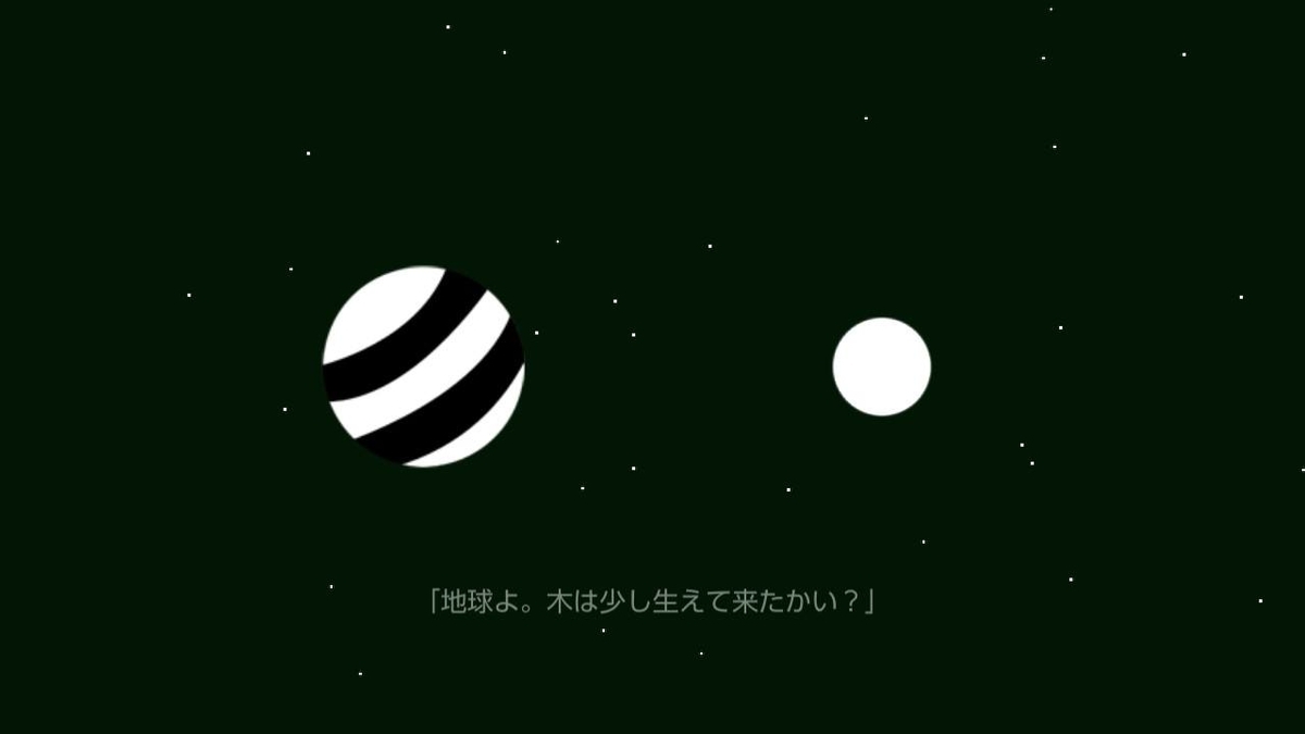 f:id:toriid:20190324124939j:plain f:id:toriid:20190324124939j:plain