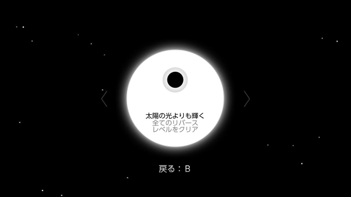 f:id:toriid:20190324125423j:plain f:id:toriid:20190324125423j:plain