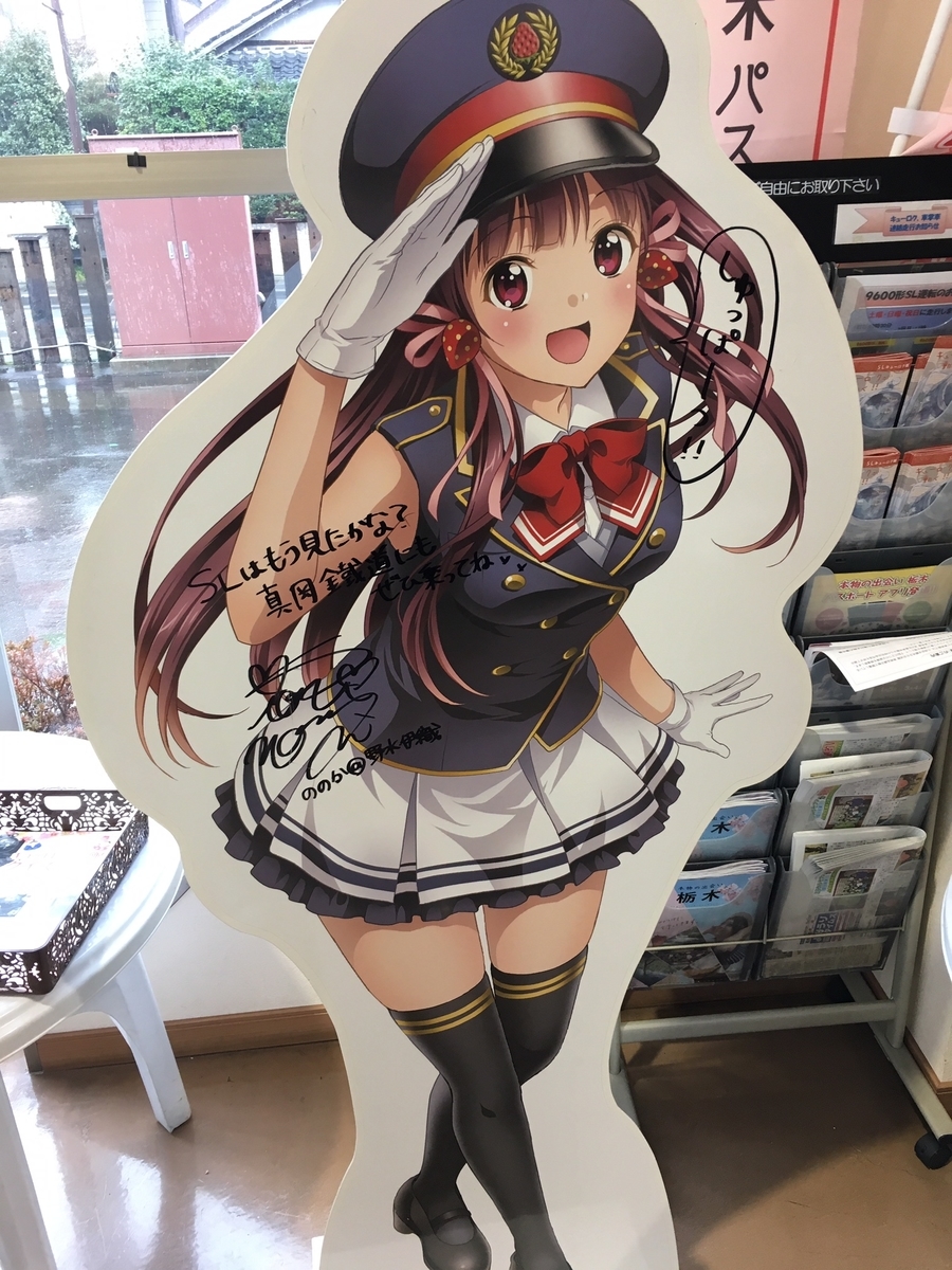 f:id:toriid:20190327222837j:plain f:id:toriid:20190327222837j:plain