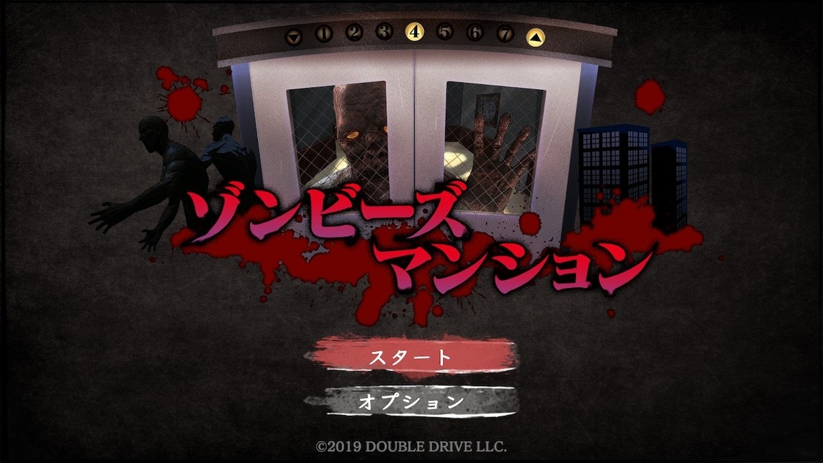 f:id:toriid:20190401221253j:plain f:id:toriid:20190401221253j:plain