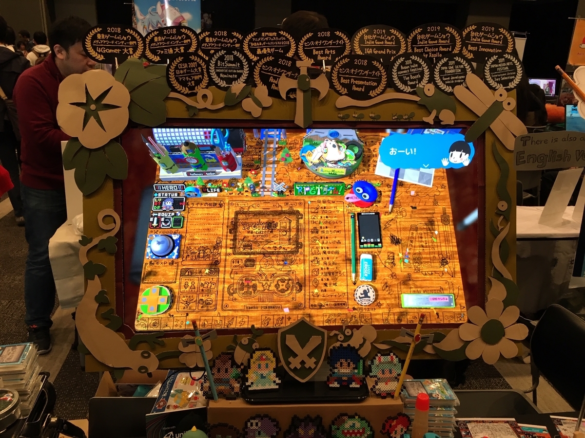 f:id:toriid:20190408214613j:plain f:id:toriid:20190408214613j:plain
