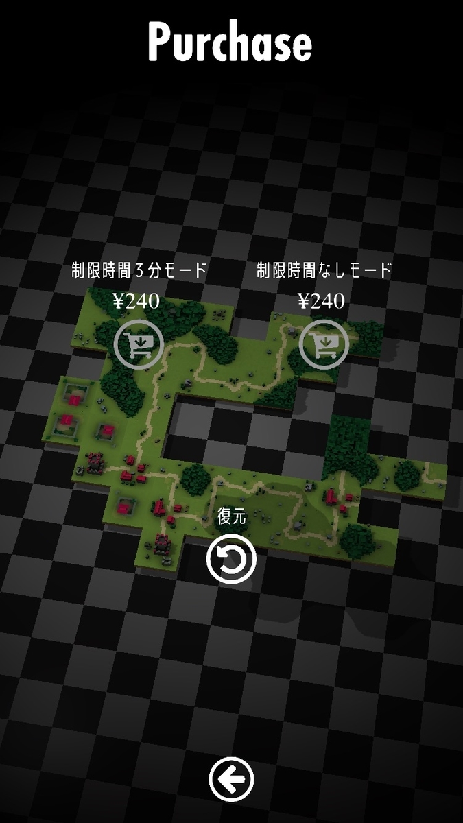 f:id:toriid:20190409060829j:plain f:id:toriid:20190409060829j:plain