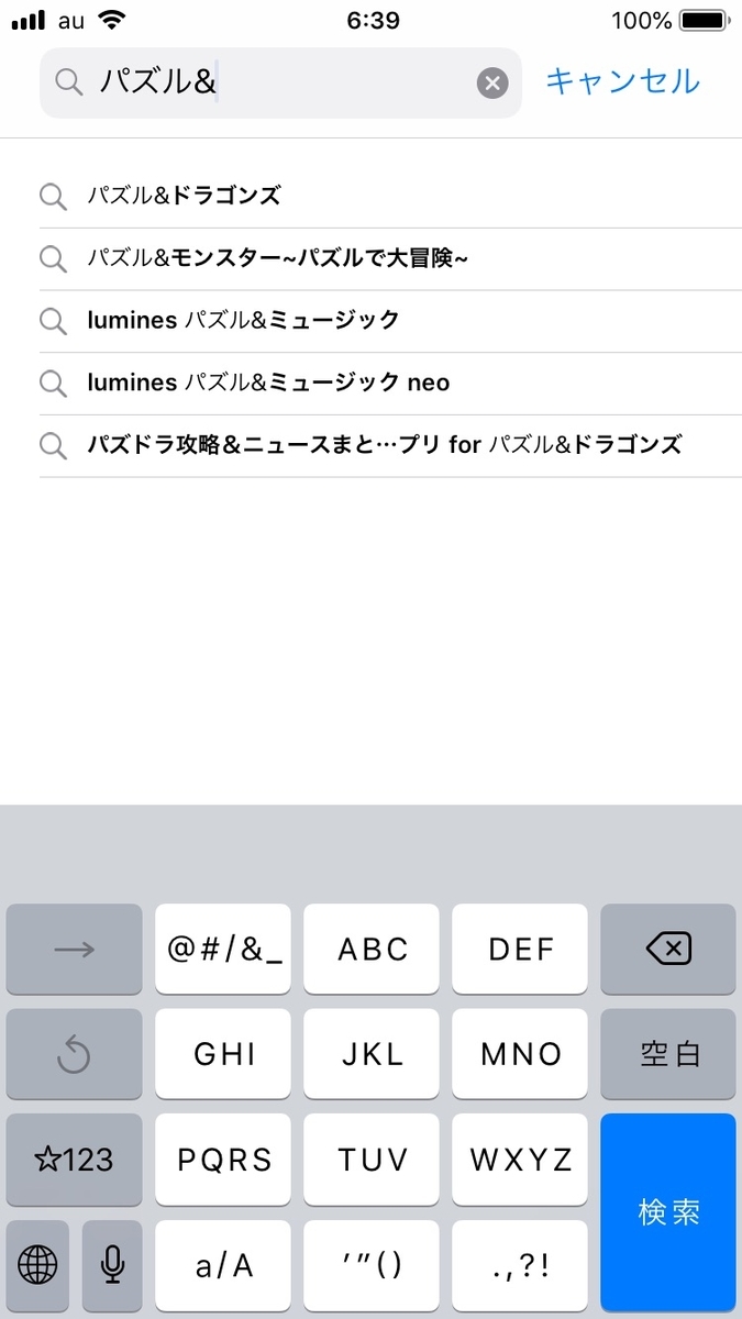 f:id:toriid:20190409064056j:plain f:id:toriid:20190409064056j:plain