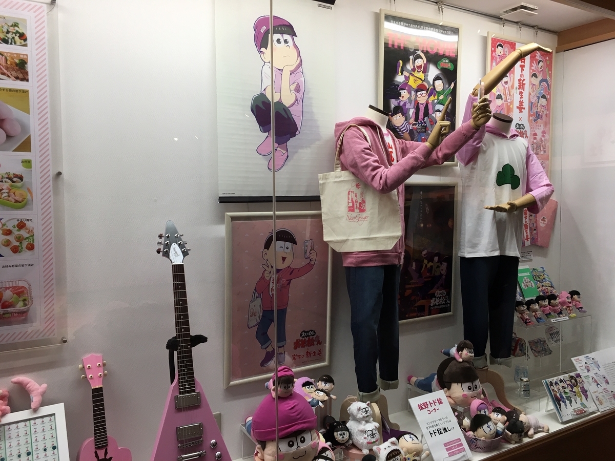 f:id:toriid:20190420212705j:plain f:id:toriid:20190420212705j:plain
