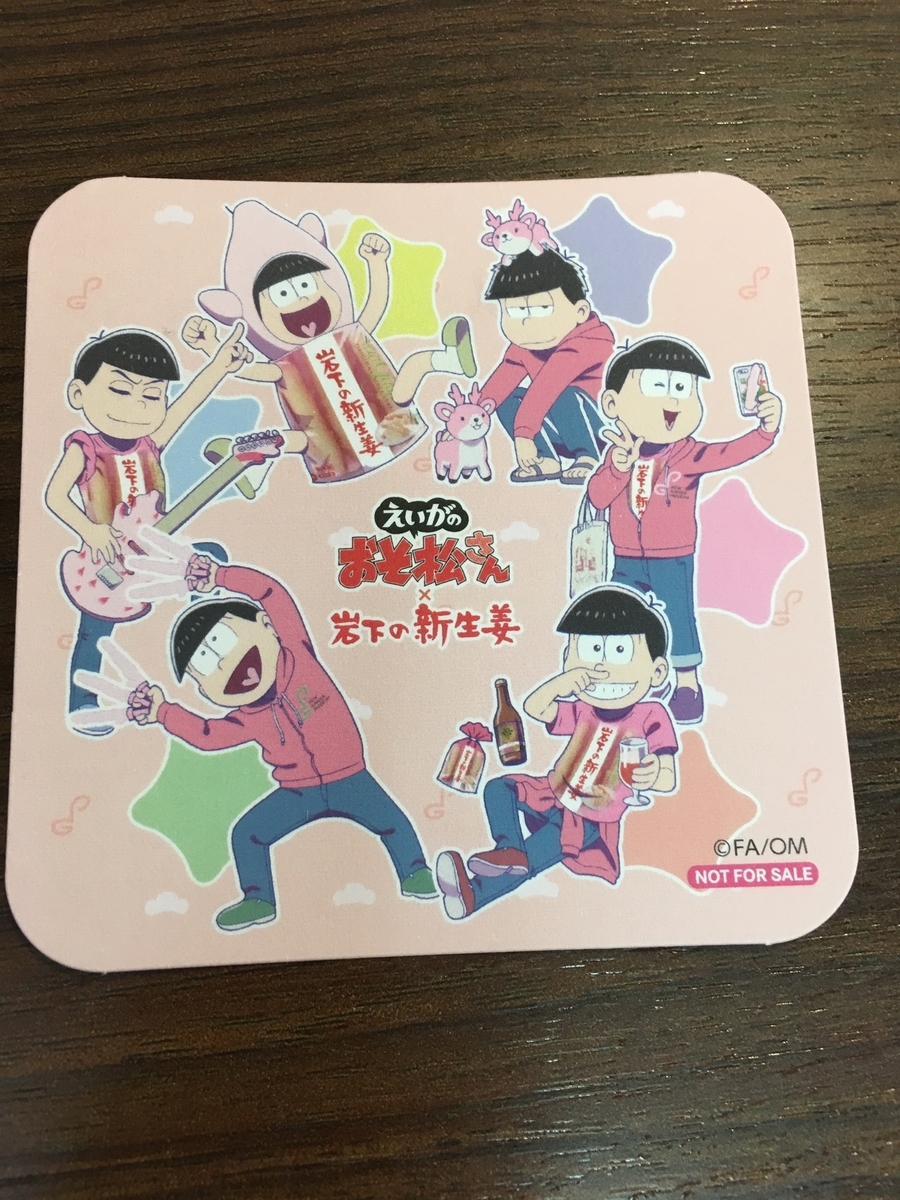 f:id:toriid:20190420220714j:plain f:id:toriid:20190420220714j:plain