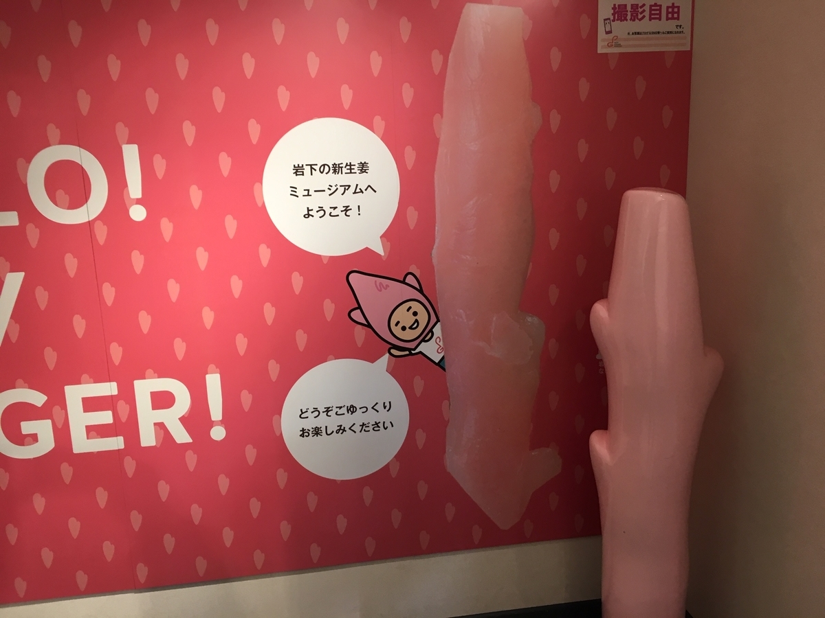 f:id:toriid:20190420221004j:plain f:id:toriid:20190420221004j:plain