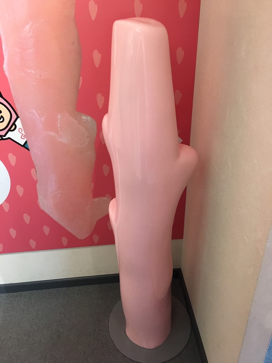 f:id:toriid:20190420221129j:plain f:id:toriid:20190420221129j:plain