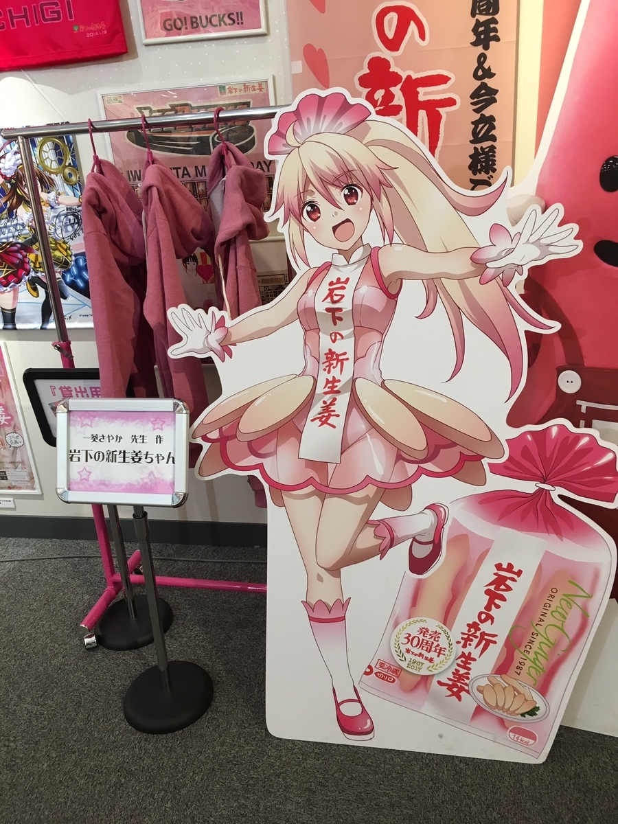 f:id:toriid:20190420222733j:plain f:id:toriid:20190420222733j:plain