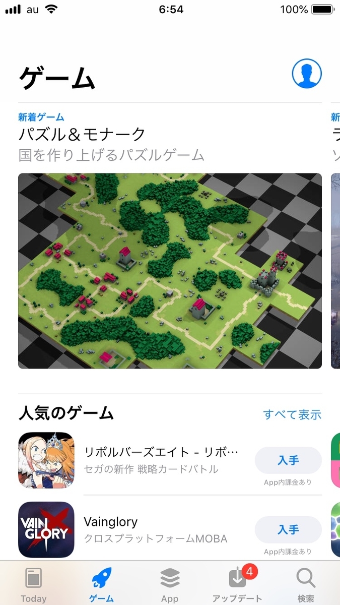 f:id:toriid:20190428092606j:plain f:id:toriid:20190428092606j:plain