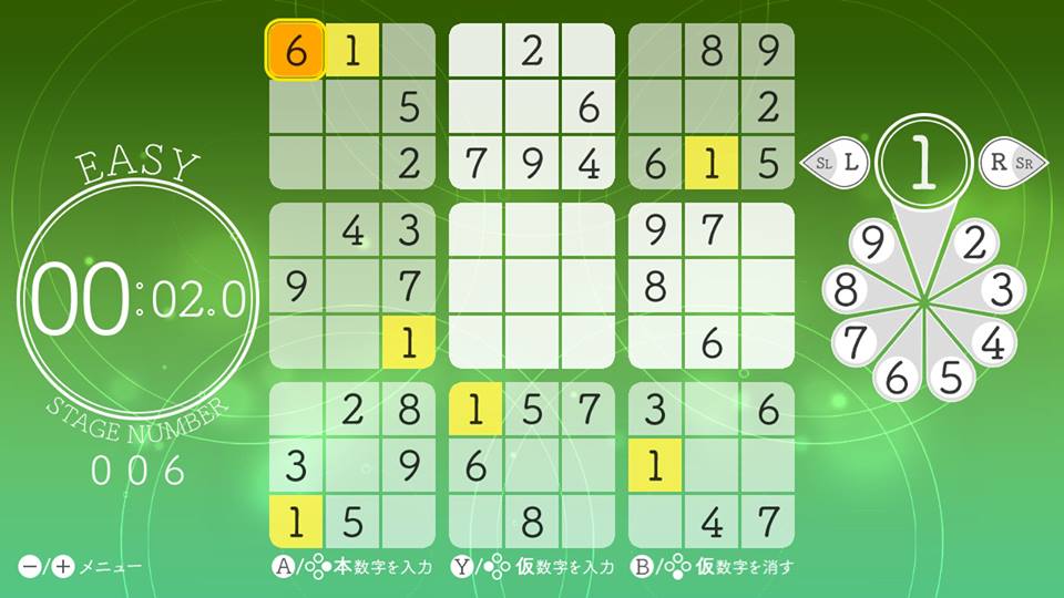 f:id:toriid:20190428183451j:plain f:id:toriid:20190428183451j:plain