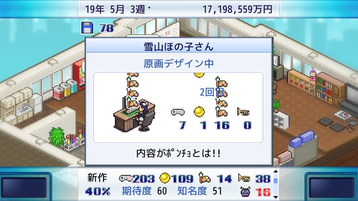 f:id:toriid:20190507215127j:plain f:id:toriid:20190507215127j:plain
