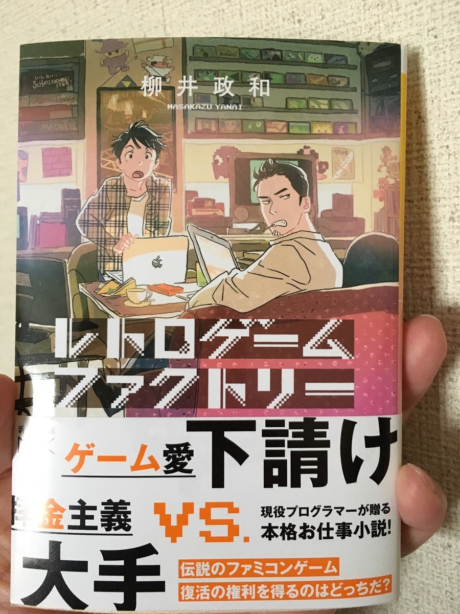 f:id:toriid:20190515115737j:plain f:id:toriid:20190515115737j:plain