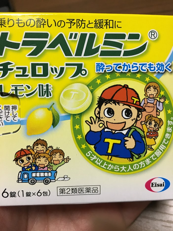 f:id:toriid:20190602232643j:plain f:id:toriid:20190602232643j:plain