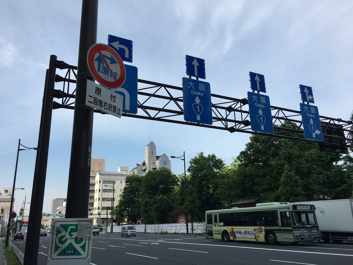 f:id:toriid:20190602235517j:plain f:id:toriid:20190602235517j:plain