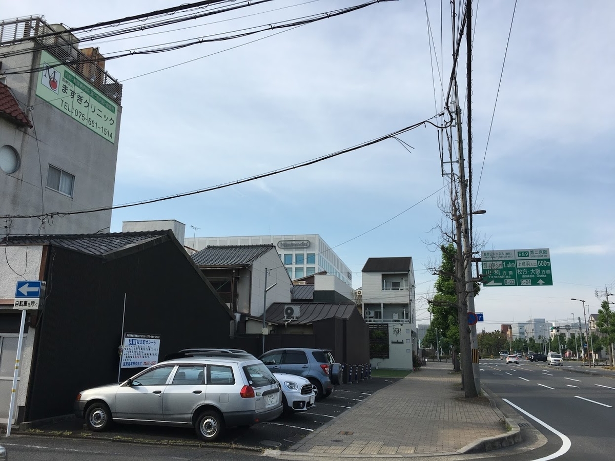 f:id:toriid:20190603220632j:plain f:id:toriid:20190603220632j:plain