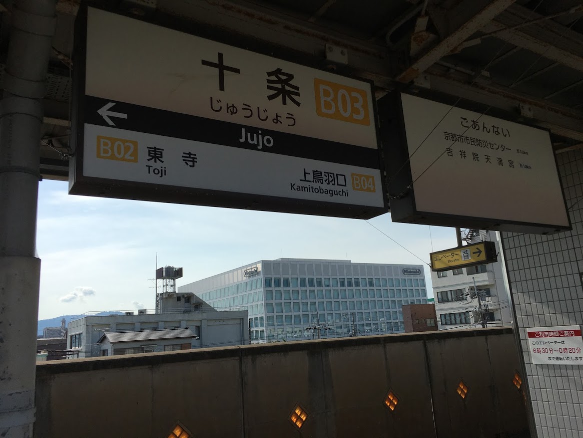 f:id:toriid:20190603222440j:plain f:id:toriid:20190603222440j:plain