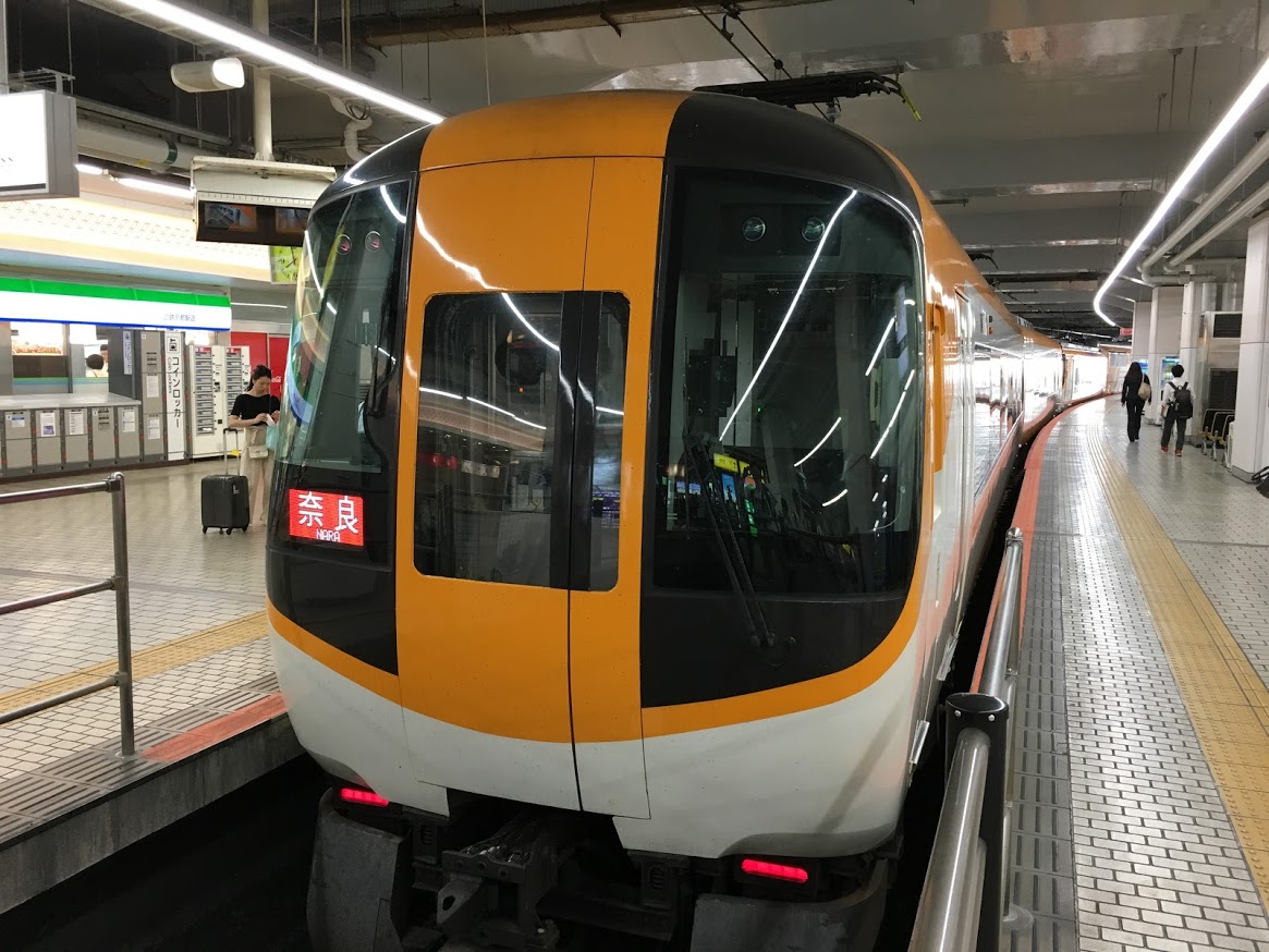 f:id:toriid:20190603223556j:plain f:id:toriid:20190603223556j:plain