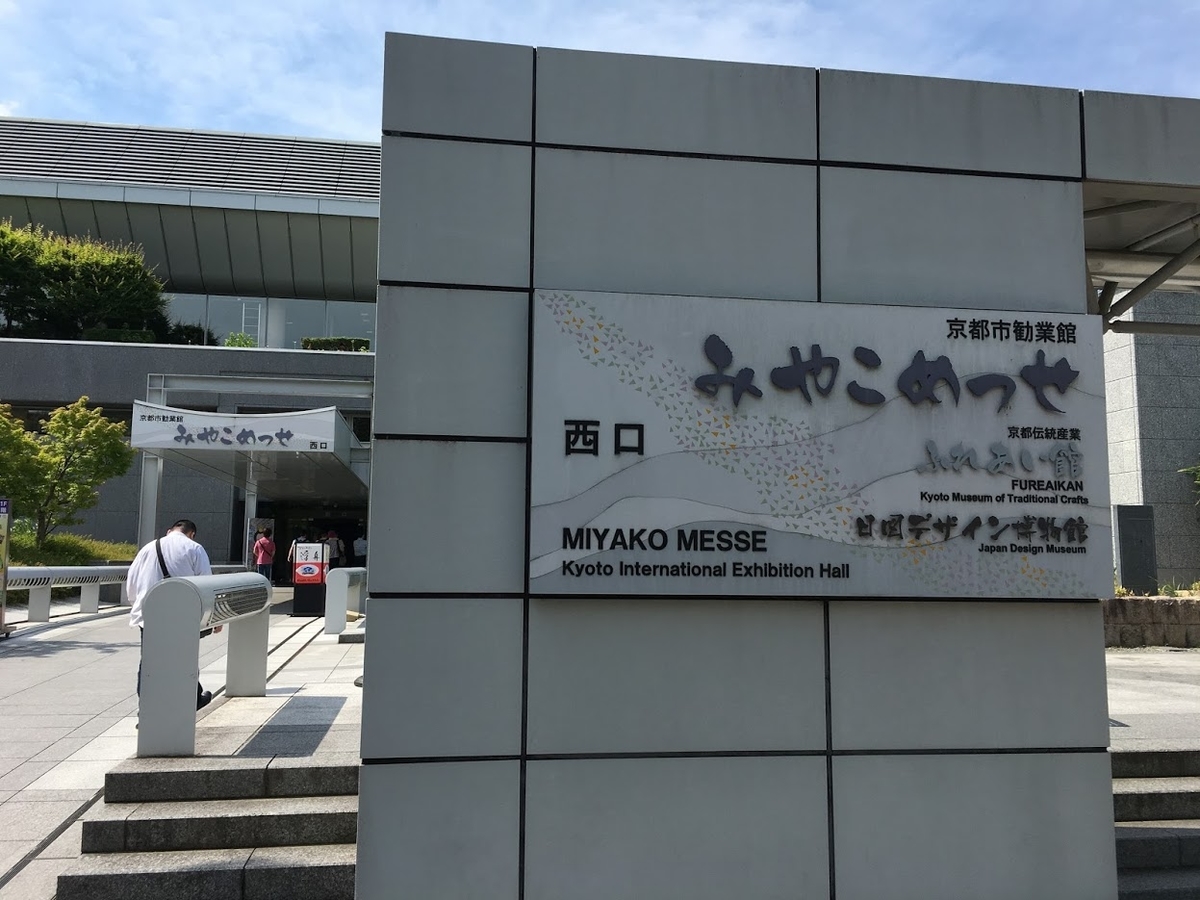 f:id:toriid:20190603224454j:plain f:id:toriid:20190603224454j:plain