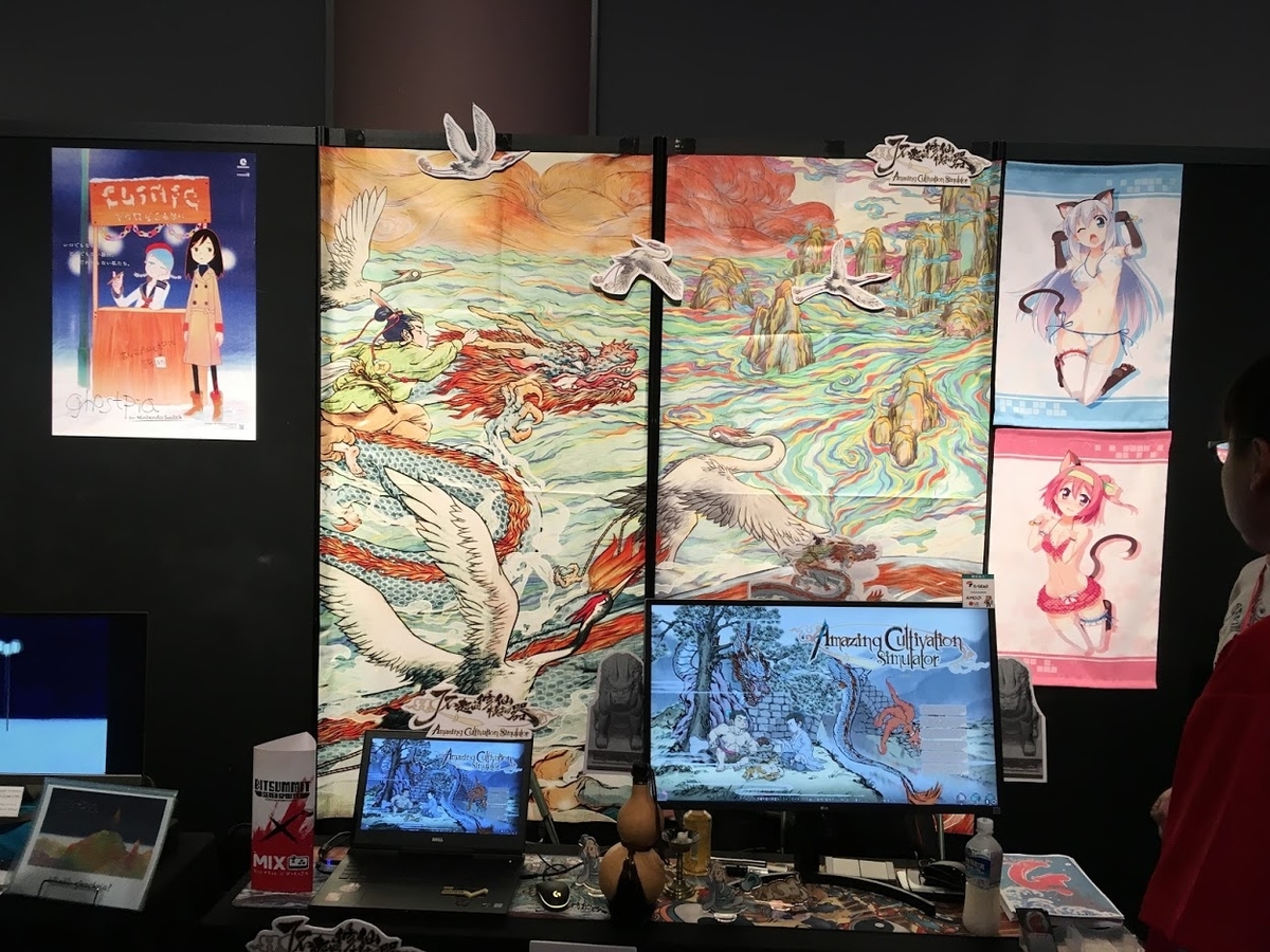 f:id:toriid:20190605221827j:plain f:id:toriid:20190605221827j:plain