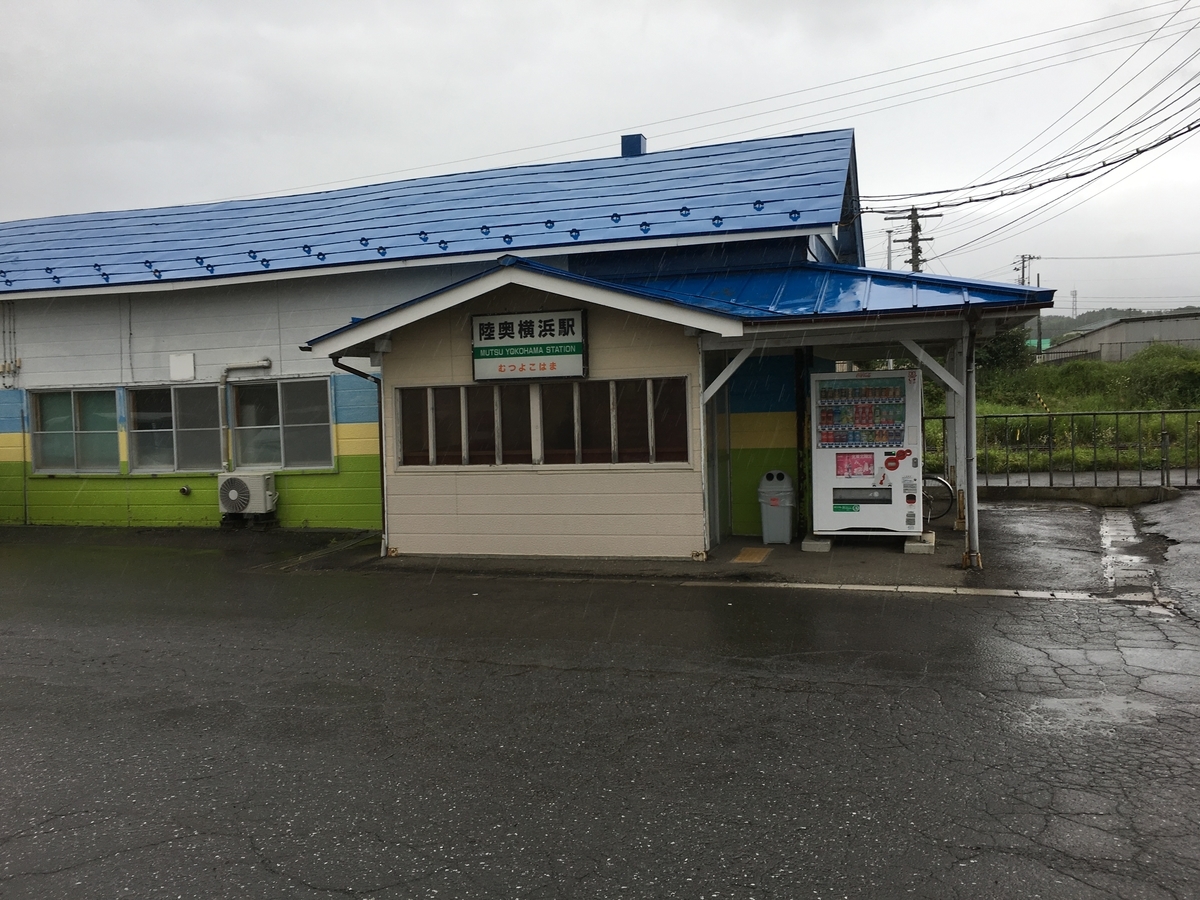 f:id:toriid:20190606083259j:plain f:id:toriid:20190606083259j:plain