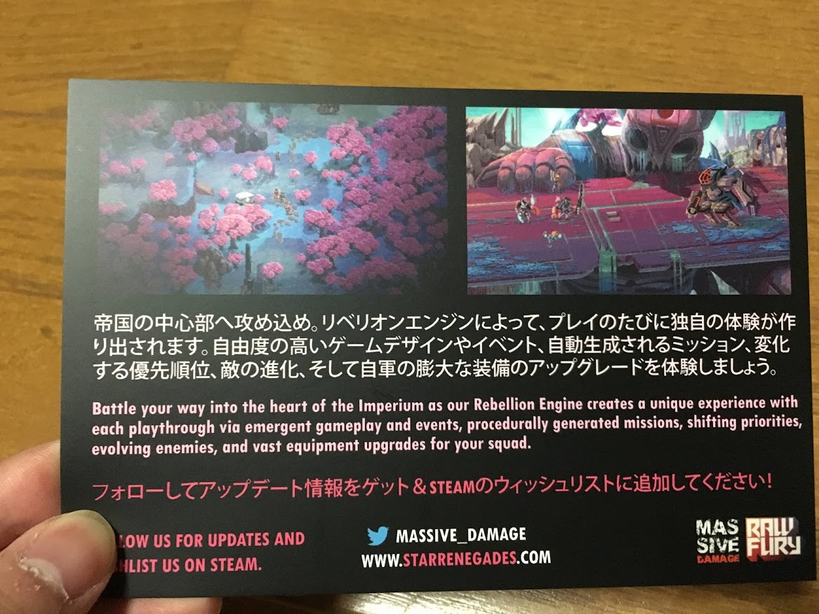 f:id:toriid:20190607063428j:plain f:id:toriid:20190607063428j:plain