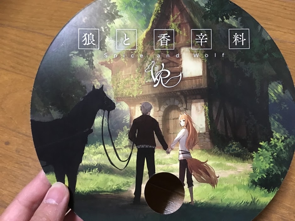 f:id:toriid:20190609071432j:plain f:id:toriid:20190609071432j:plain