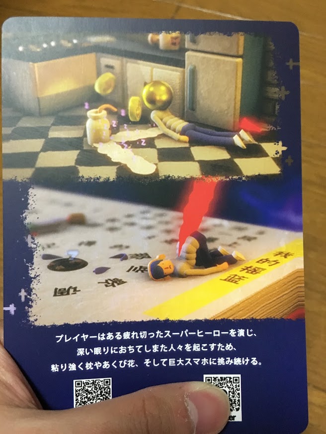 f:id:toriid:20190609141929j:plain f:id:toriid:20190609141929j:plain