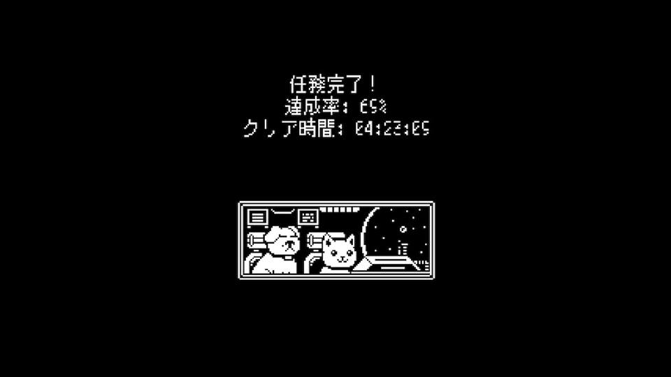 f:id:toriid:20190609153419j:plain f:id:toriid:20190609153419j:plain