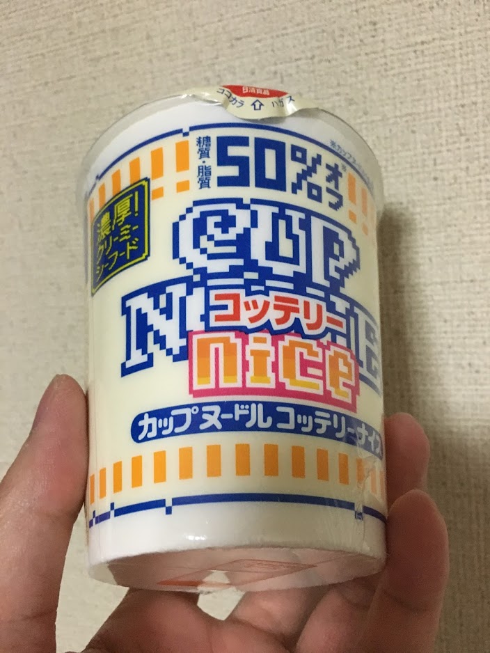 f:id:toriid:20190609224207j:plain f:id:toriid:20190609224207j:plain