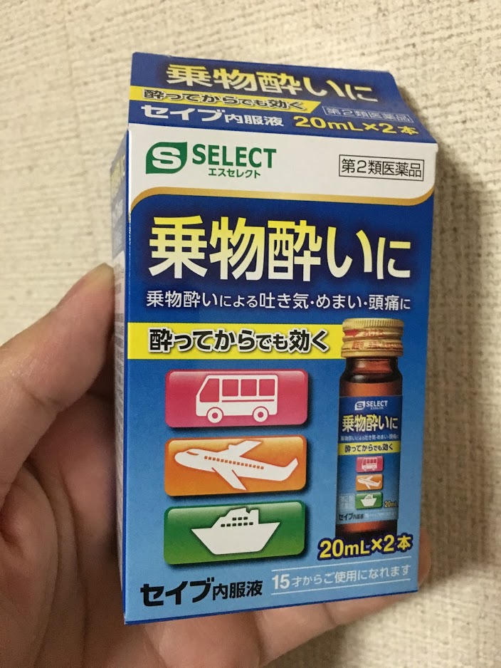 f:id:toriid:20190609225502j:plain f:id:toriid:20190609225502j:plain