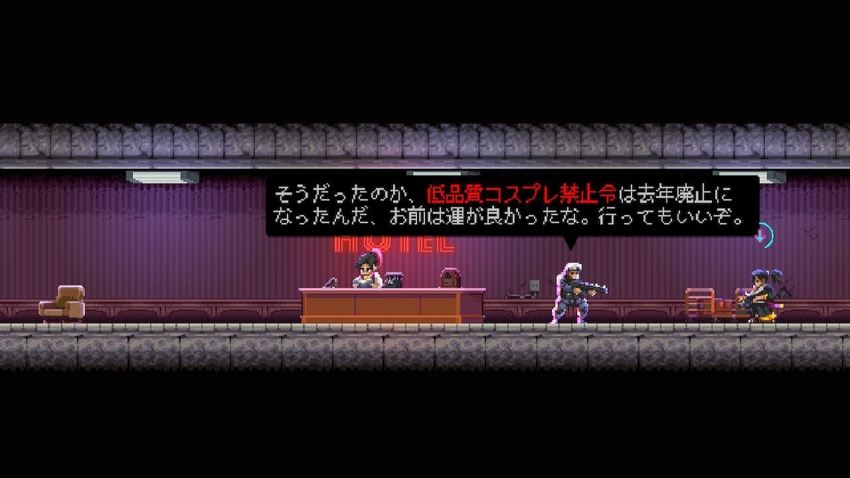 f:id:toriid:20190611065532j:plain f:id:toriid:20190611065532j:plain