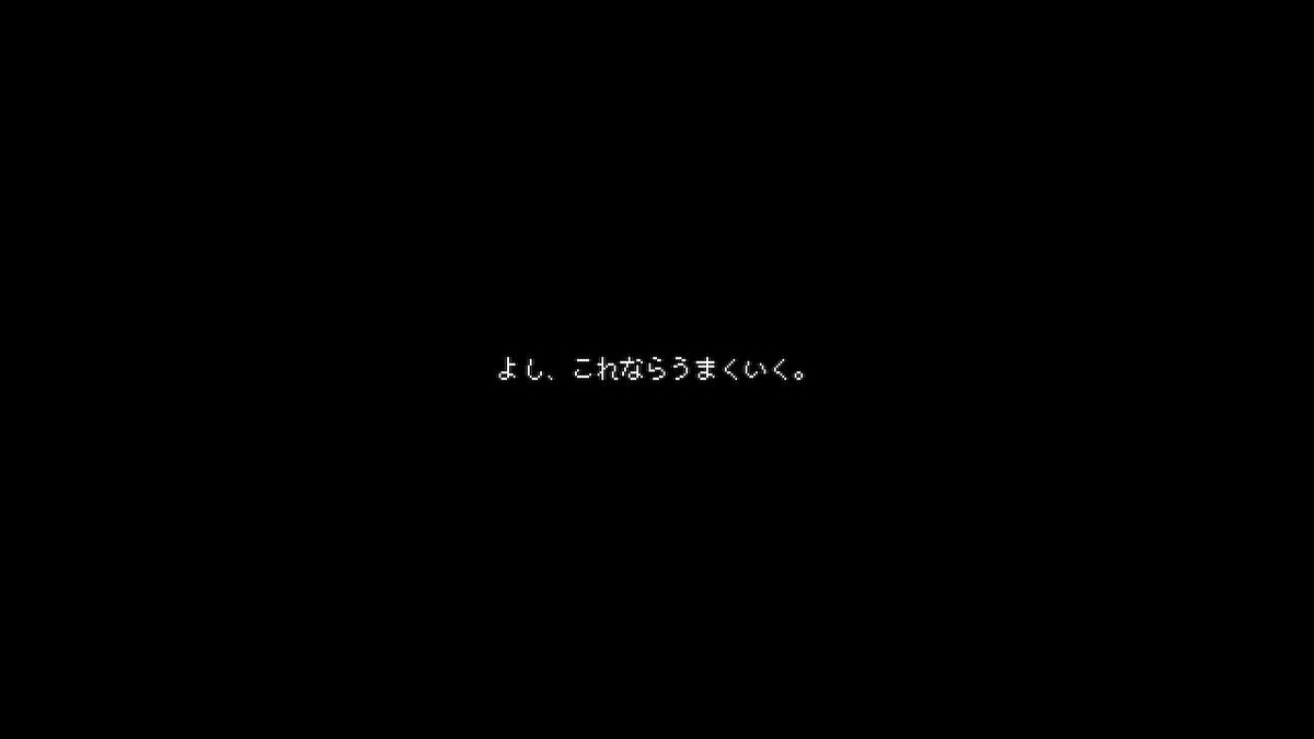 f:id:toriid:20190611203553j:plain f:id:toriid:20190611203553j:plain