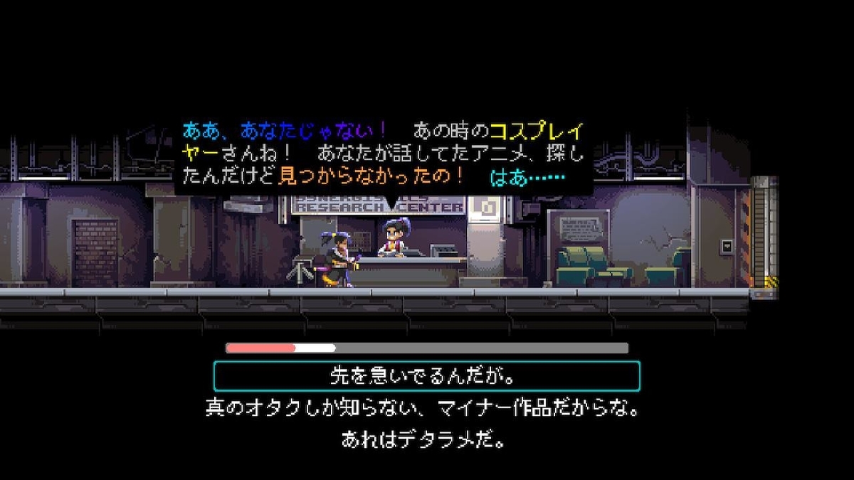 f:id:toriid:20190611204222j:plain f:id:toriid:20190611204222j:plain
