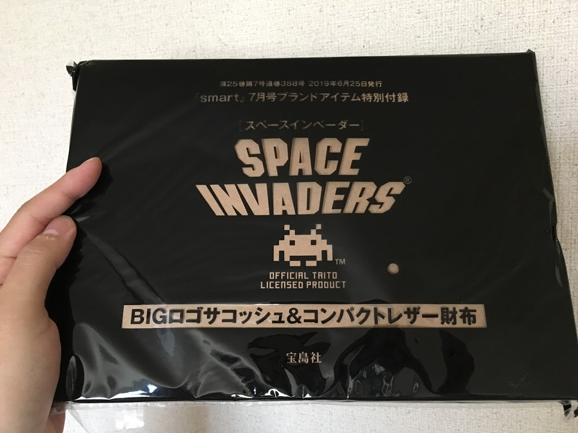 f:id:toriid:20190616232834j:plain f:id:toriid:20190616232834j:plain