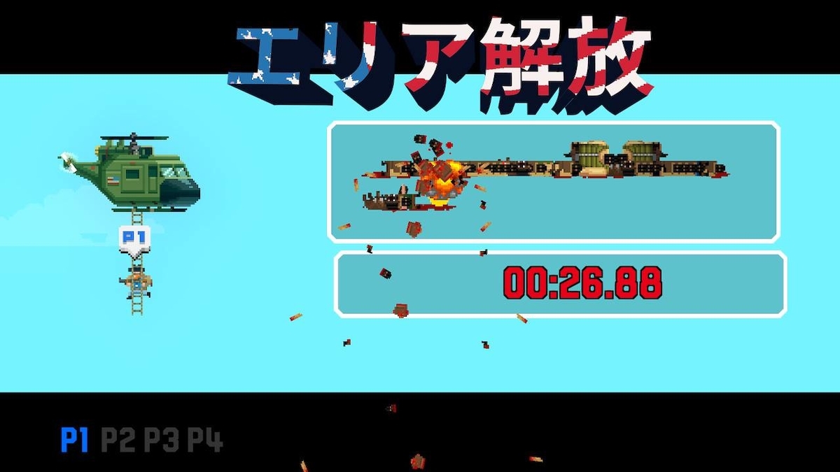 f:id:toriid:20190617070409j:plain f:id:toriid:20190617070409j:plain