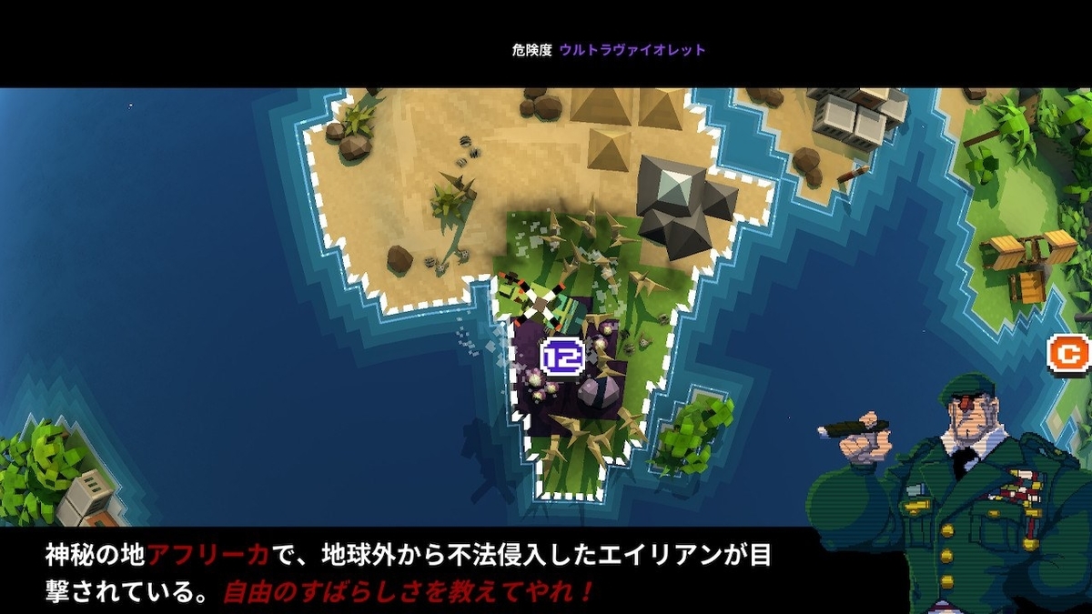 f:id:toriid:20190617204351j:plain f:id:toriid:20190617204351j:plain