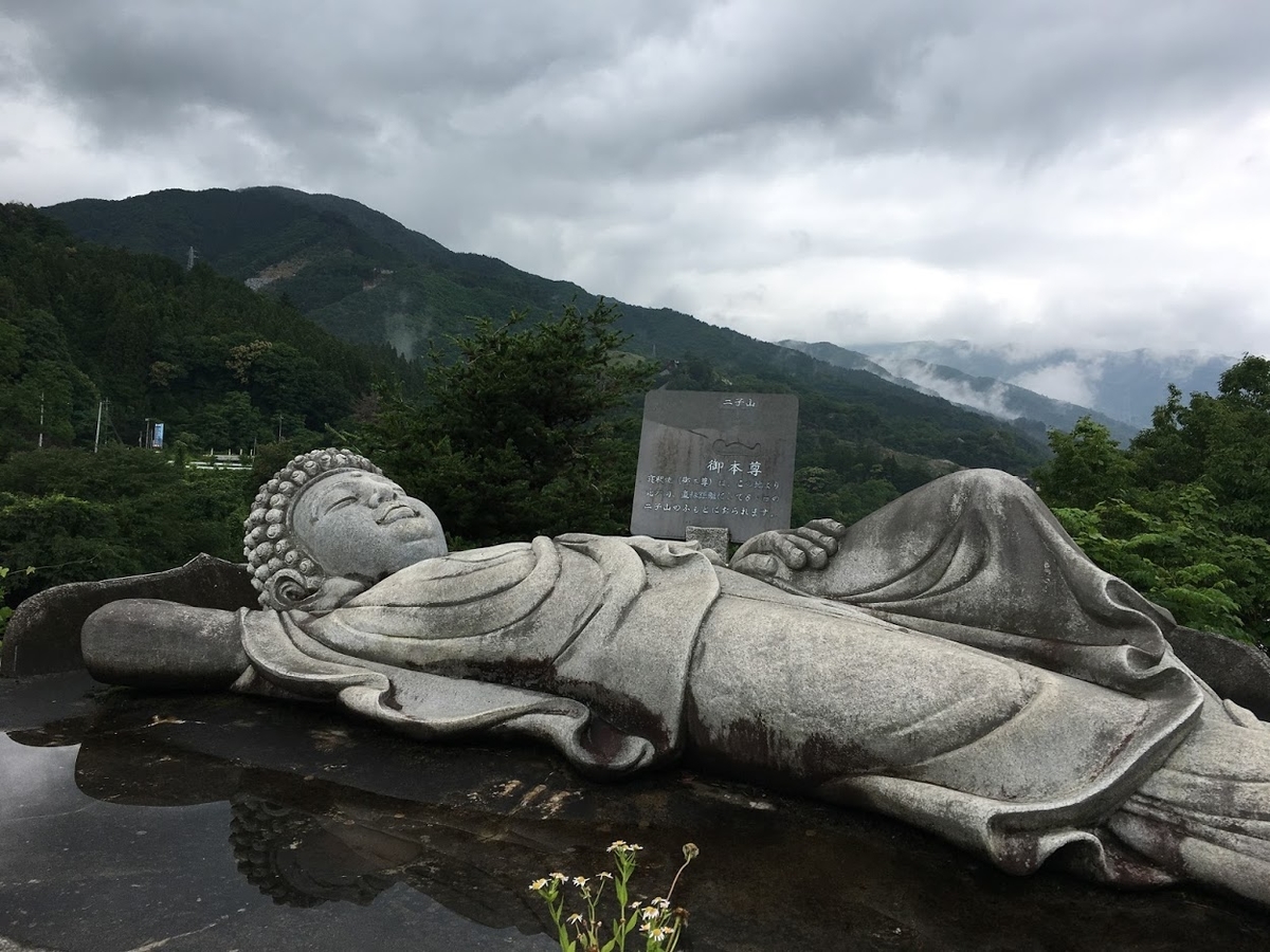 f:id:toriid:20190623202028j:plain f:id:toriid:20190623202028j:plain