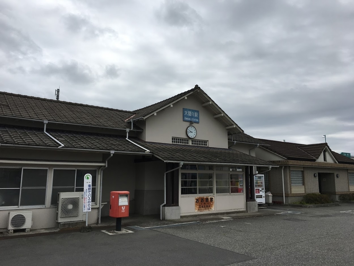 f:id:toriid:20190623203228j:plain f:id:toriid:20190623203228j:plain