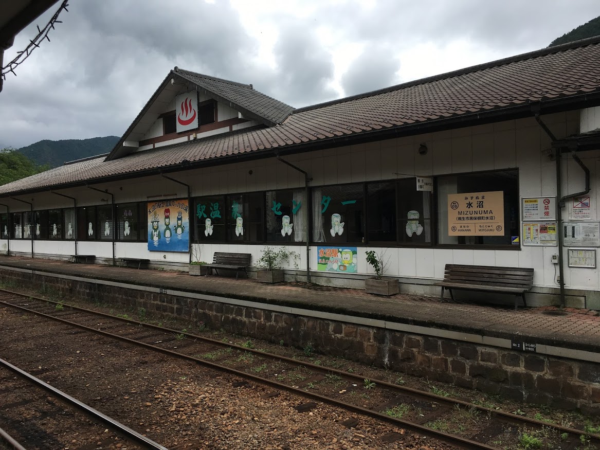 f:id:toriid:20190623204558j:plain f:id:toriid:20190623204558j:plain