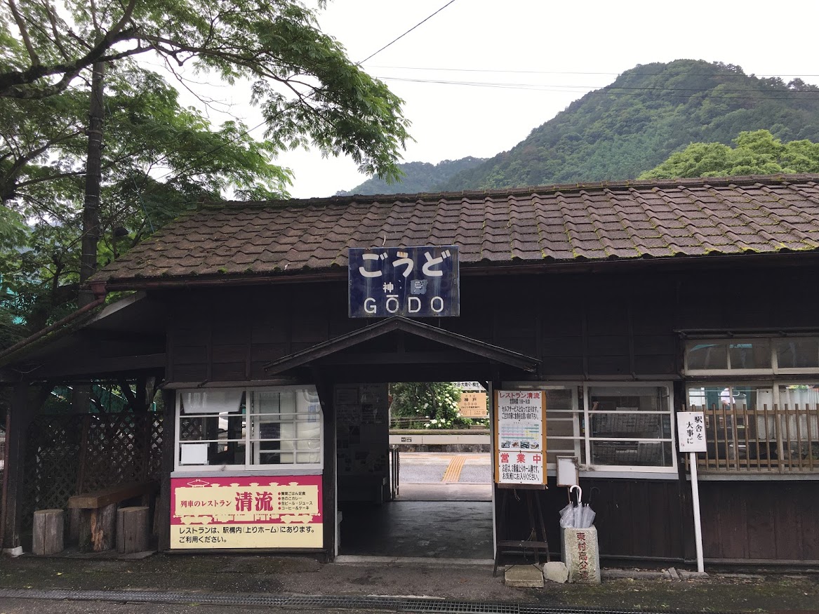 f:id:toriid:20190623205704j:plain f:id:toriid:20190623205704j:plain