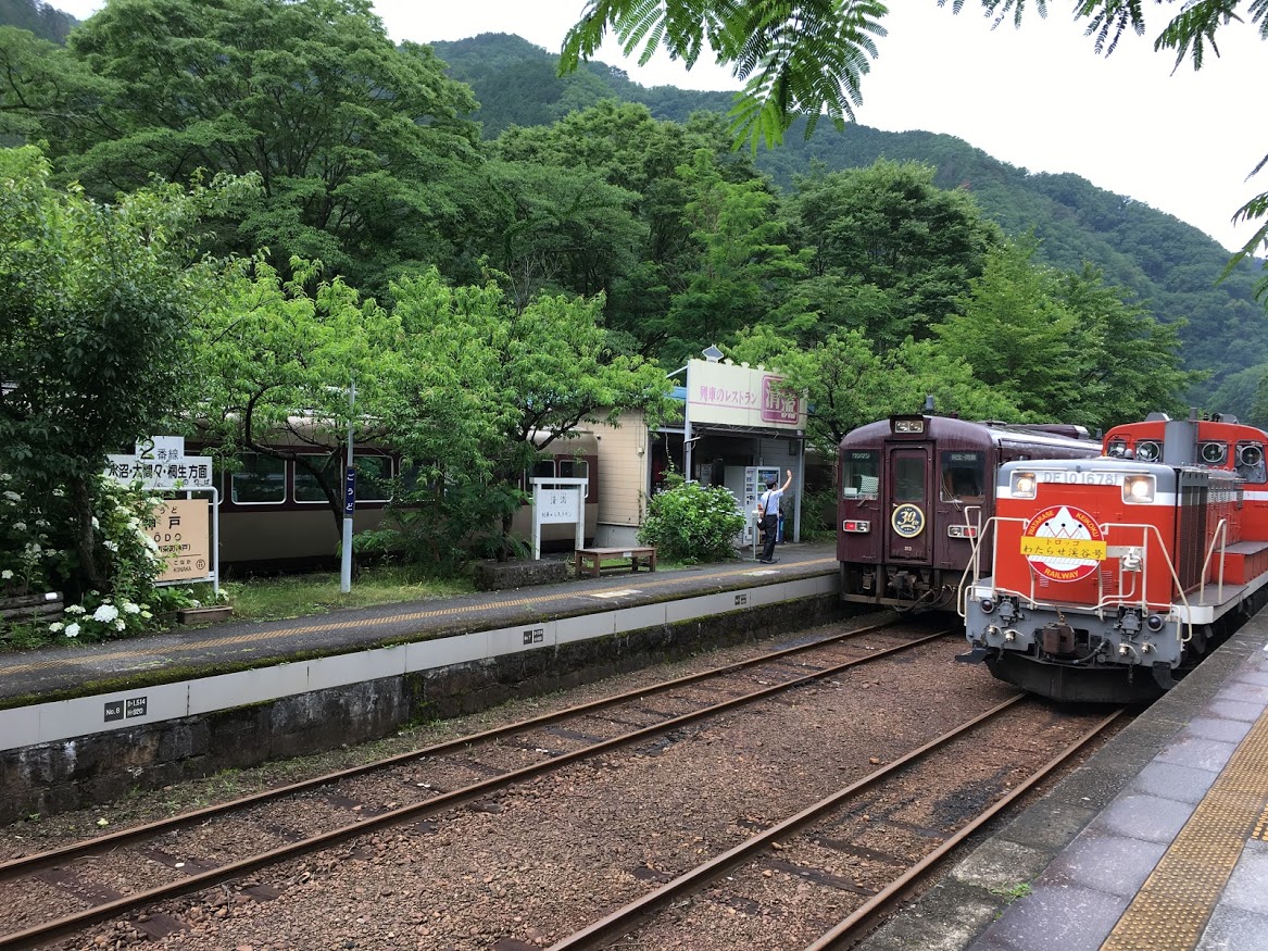 f:id:toriid:20190623211125j:plain f:id:toriid:20190623211125j:plain