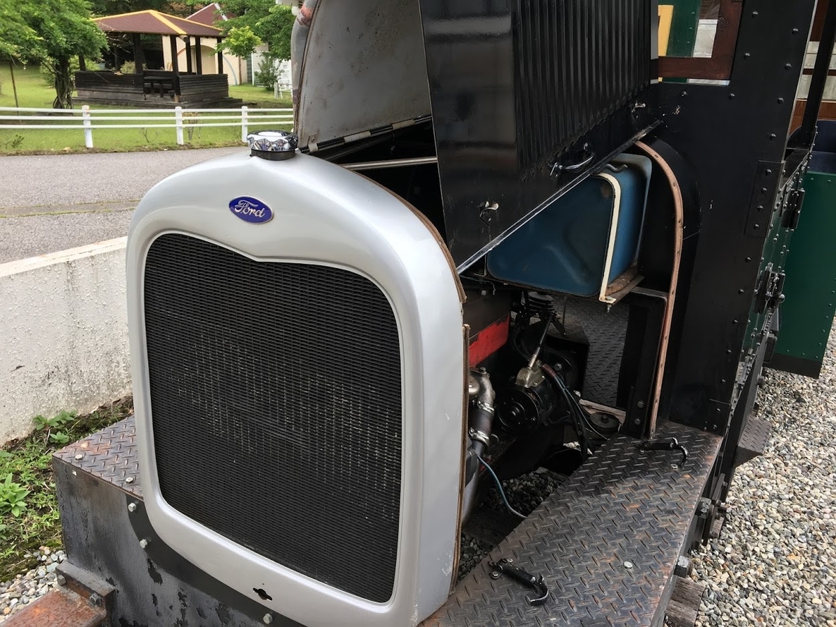 f:id:toriid:20190629194407j:plain f:id:toriid:20190629194407j:plain