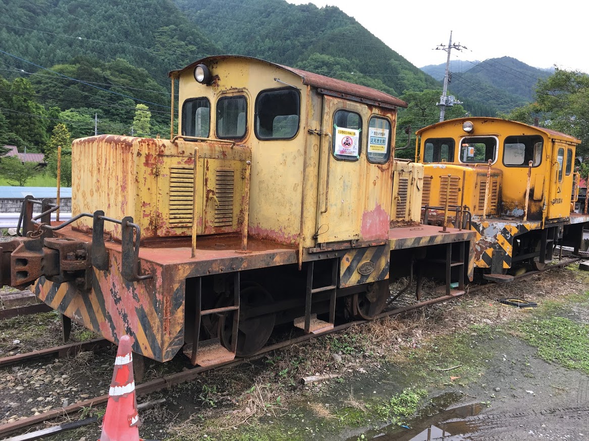 f:id:toriid:20190629230222j:plain f:id:toriid:20190629230222j:plain