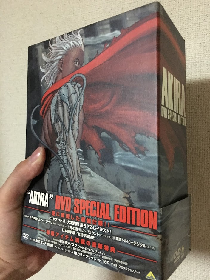 f:id:toriid:20190705215852j:plain f:id:toriid:20190705215852j:plain