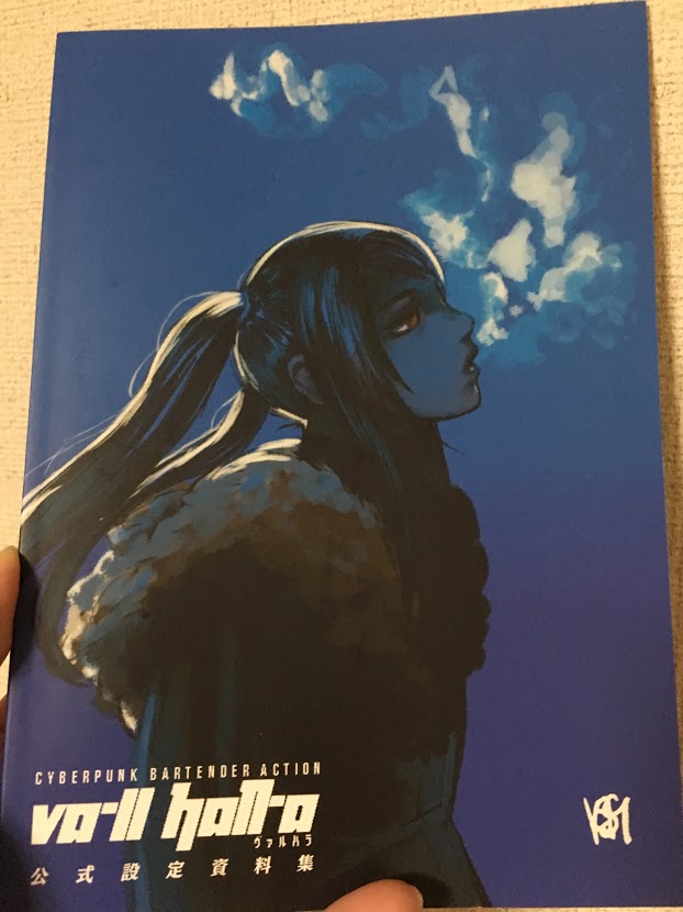 f:id:toriid:20190712222740j:plain f:id:toriid:20190712222740j:plain