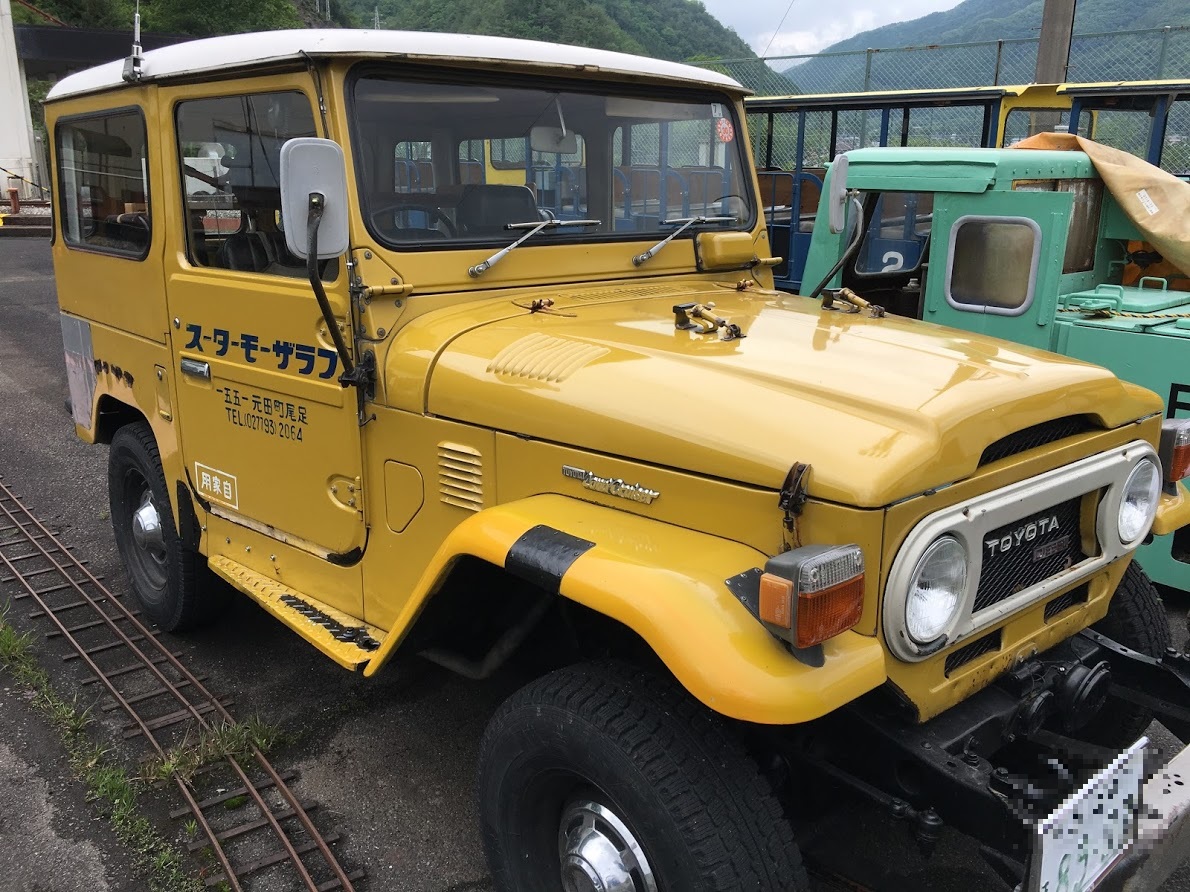 f:id:toriid:20190713203344j:plain f:id:toriid:20190713203344j:plain
