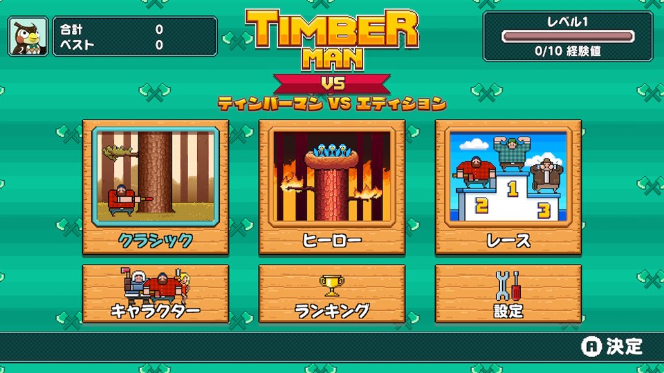 f:id:toriid:20190714093424j:plain f:id:toriid:20190714093424j:plain