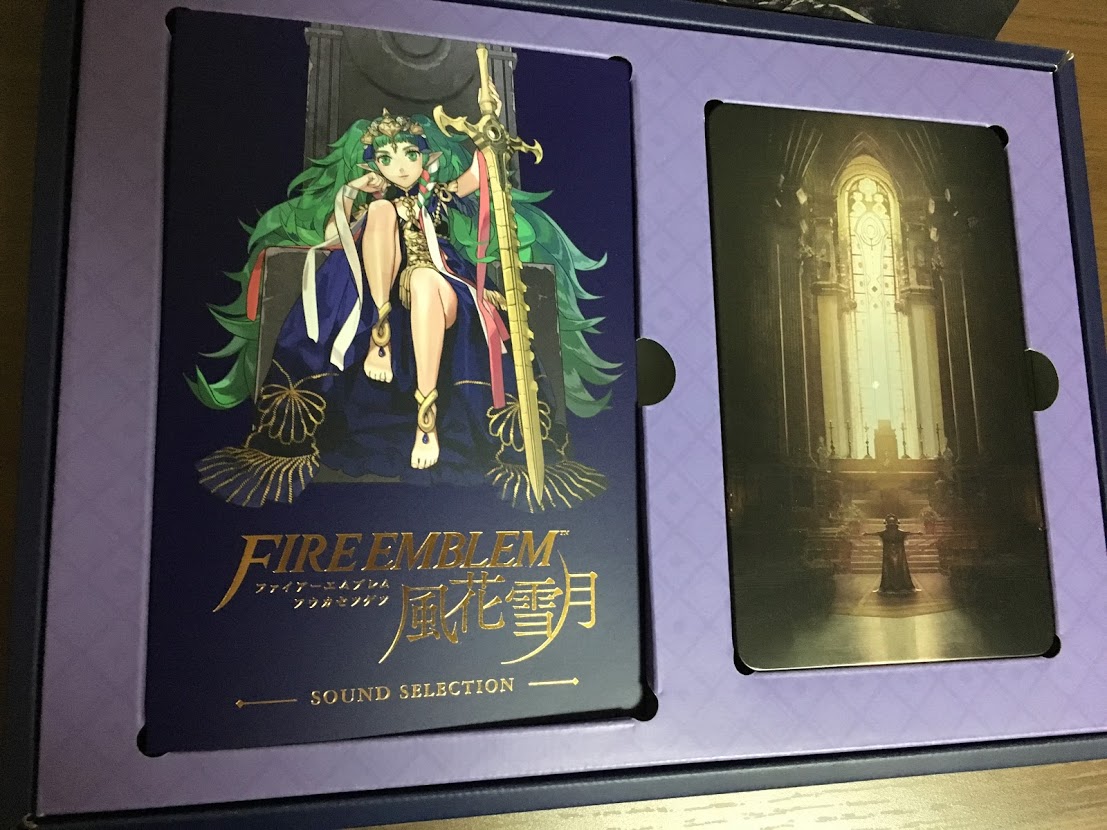 f:id:toriid:20190727082301j:plain f:id:toriid:20190727082301j:plain