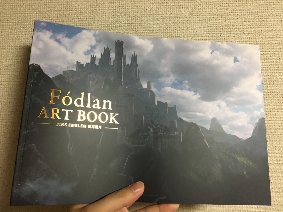 f:id:toriid:20190727082800j:plain f:id:toriid:20190727082800j:plain