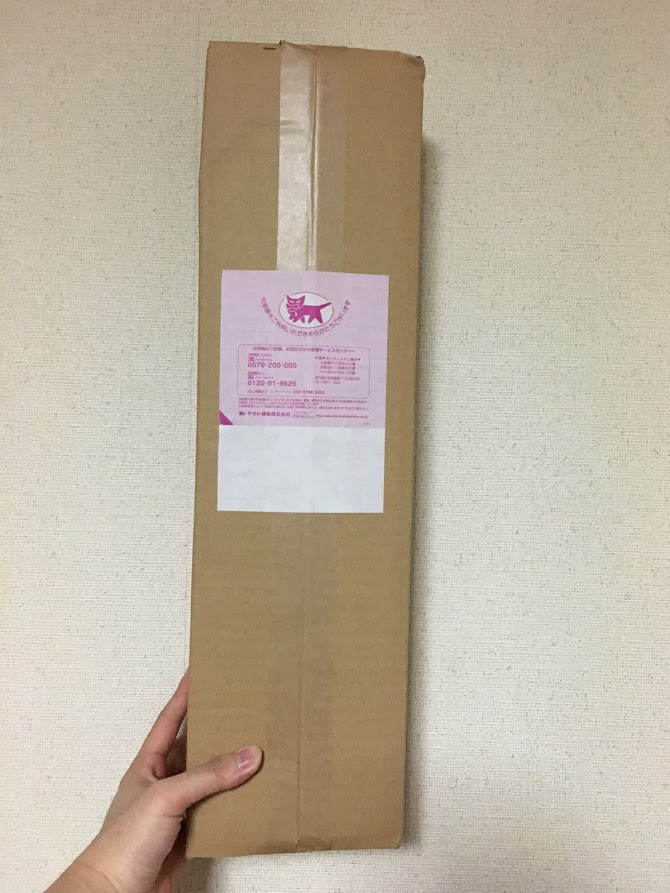 f:id:toriid:20190727225407j:plain f:id:toriid:20190727225407j:plain